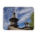 Recherche de église orthodoxe magnets Construire