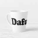 Recherche de ghetto tasses Drôle