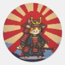 Suche nach samurai aufkleber Spaß