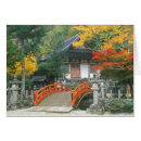 Recherche de temple japonais cartes postales Jardin