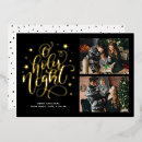 Recherche de nuit de noël invitations Religieux