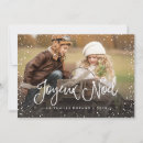 Suche nach frohe weihnachten auf französisch karten Joyeux noël