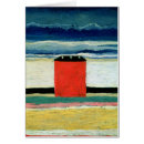 Recherche de malevich kazimir cartes postales Paysage