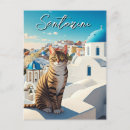 Recherche de les cyclades cartes postales Santorini