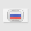 Recherche de fédération de russie Pays