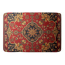 Suche nach orientalisch badematten Vintage