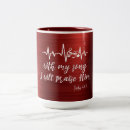 Recherche de coeur de musique tasses Toute personne