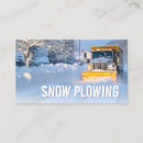 Suche nach schneefallen visitenkarten Schneeflocken