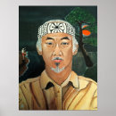 Recherche de karate posters Karaté