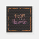 Recherche de fantôme serviettes Noir