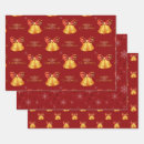 Suche nach glocken geschenkpapier Gold