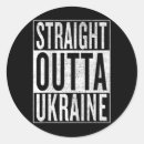 Recherche de tryzub autocollants Soutenir l'ukraine