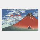Suche nach japanische malerei aufkleber Retro