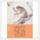 Recherche de année du singe autocollants Nouvelle année chinoise 2016