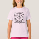 Suche nach niedlicher tiger tshirts Tier