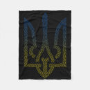 Suche nach putin decken Ukrainisch