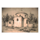 Suche nach bulgaria poster Vintag