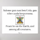 Suche nach peace symbol poster Spirituell
