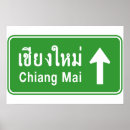 Suche nach chiang mai poster Thailand