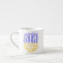 Recherche de tryzub tasses Politique