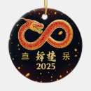 Suche nach jahr der schlange ornamente Chinesisches neujahr 2025