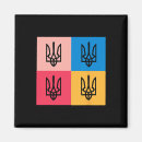 Suche nach ukrainisches wappen magnete Politik