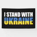 Recherche de ukraine travaux manuels fêtes Peuple ukrainien