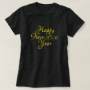 Suche nach happy new year kleidung Festlich