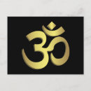 Recherche de symbole de namaste cartes postales Yoga