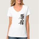 Recherche de harajuku tshirts Tokyo