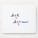 Suche nach eid mousepads Islamisch