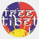 Suche nach tibet aufkleber Dalai