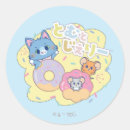Recherche de tom jerry autocollants Touffu