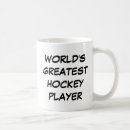 Suche nach für hockeyspieler tassen Sport