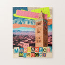 Suche nach marrakesch puzzle Koutoubia moschee