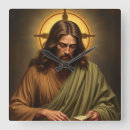 Suche nach halo Jesus