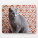 Suche nach fell mousepads Muster