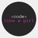 Suche nach programmierer aufkleber Programmierung