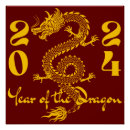 Recherche de or dragon posters Nouvelle année chinoise