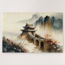 Suche nach chinesische mauer puzzle China