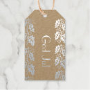 Suche nach god jul geschenkanhänger Weihnachten