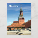 Recherche de lenin cartes postales Moscou