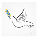 Recherche de écologique posters Jour des terres