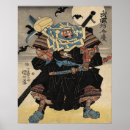 Recherche de guerrier samouraï posters Ninja