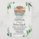 Recherche de noé invitations À baptiser