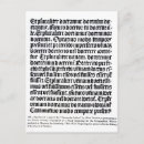 Recherche de apprenti cartes postales École