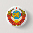 Suche nach lenin buttons Russisch