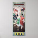 Suche nach nan poster China