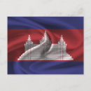 Suche nach kambodscha flagge postkarten Kambodschahflagge