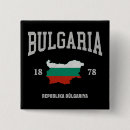 Recherche de drapeau bulgarie badges Fierté nationale